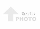 【文章】淺談10kV高壓開(kāi)關(guān)柜在線(xiàn)測(cè)溫技術(shù)以及選型